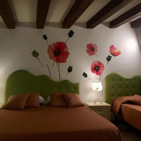 Flower Bed & Breakfast 2*